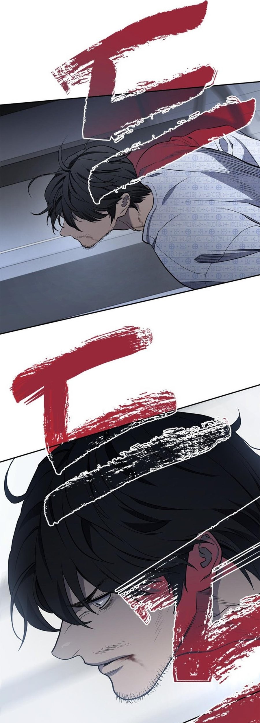 Fair Trade Committee Chapter 02 Gambar 43