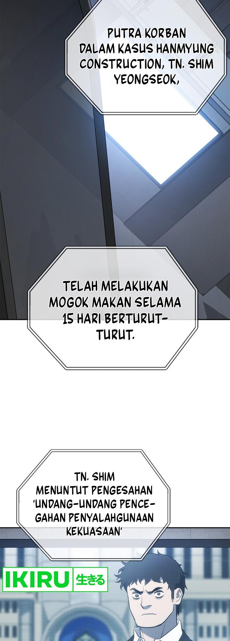 Fair Trade Committee Chapter 02 Gambar 45