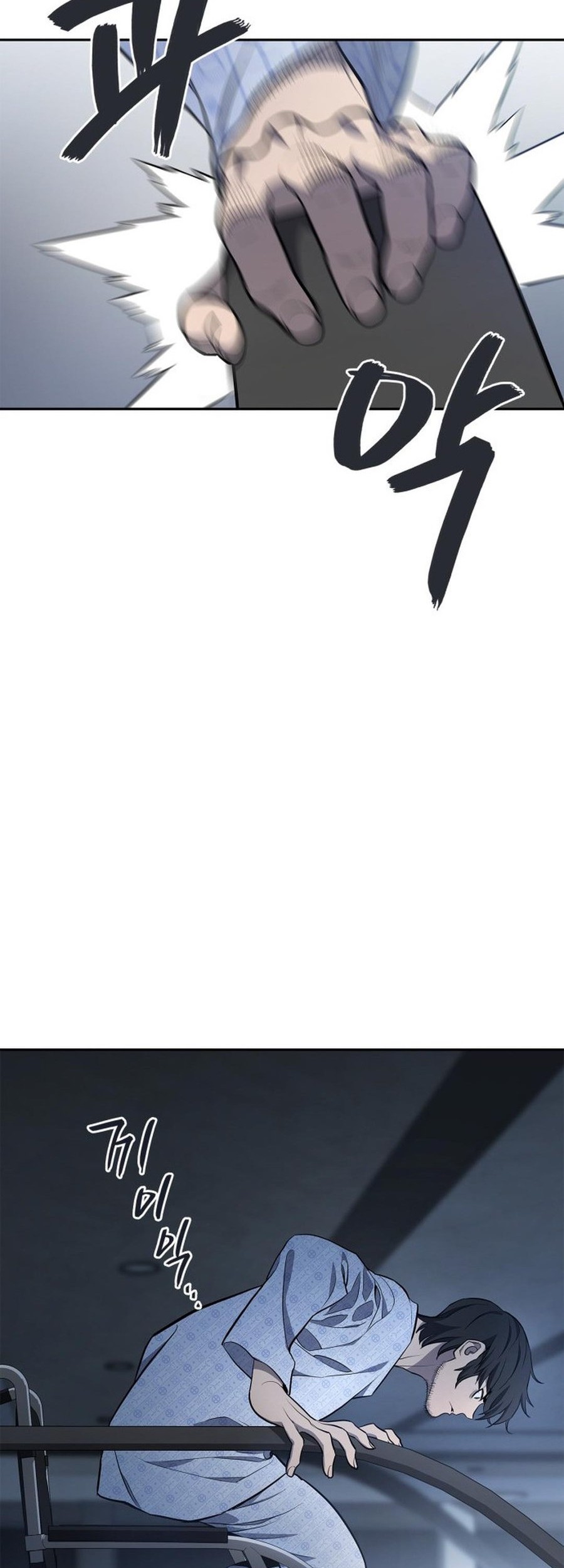 Fair Trade Committee Chapter 02 Gambar 48