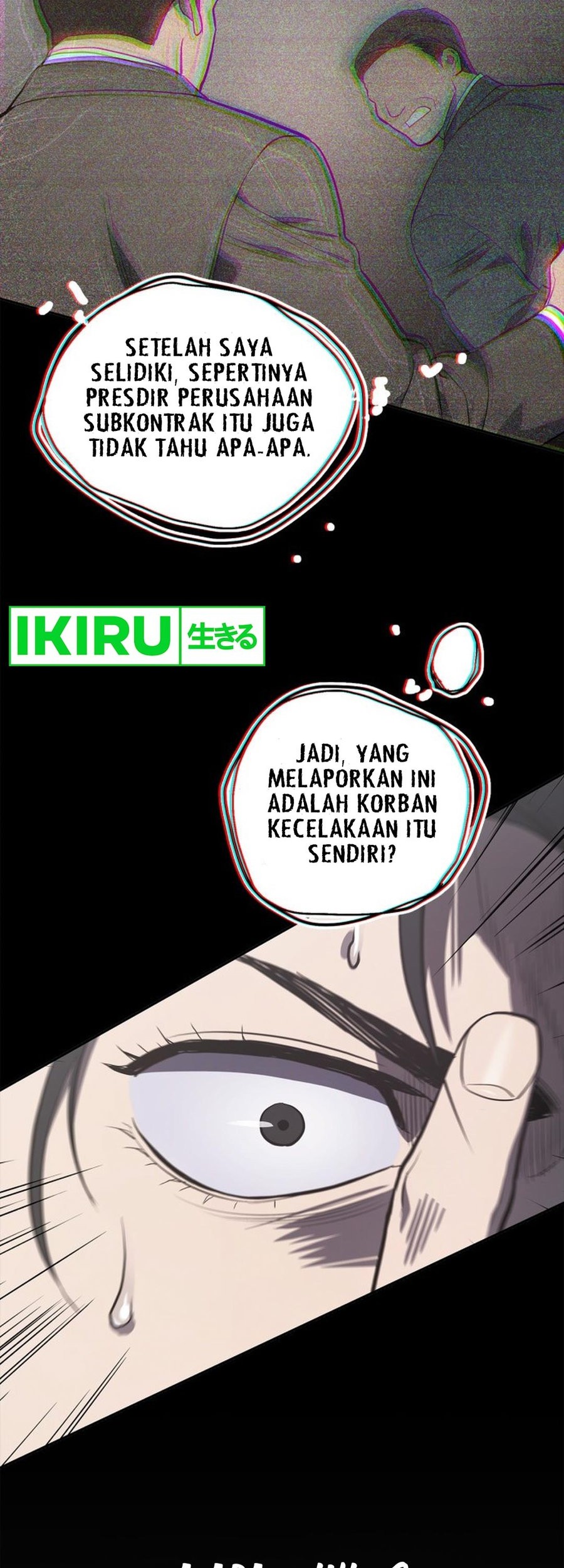 Fair Trade Committee Chapter 02 Gambar 93