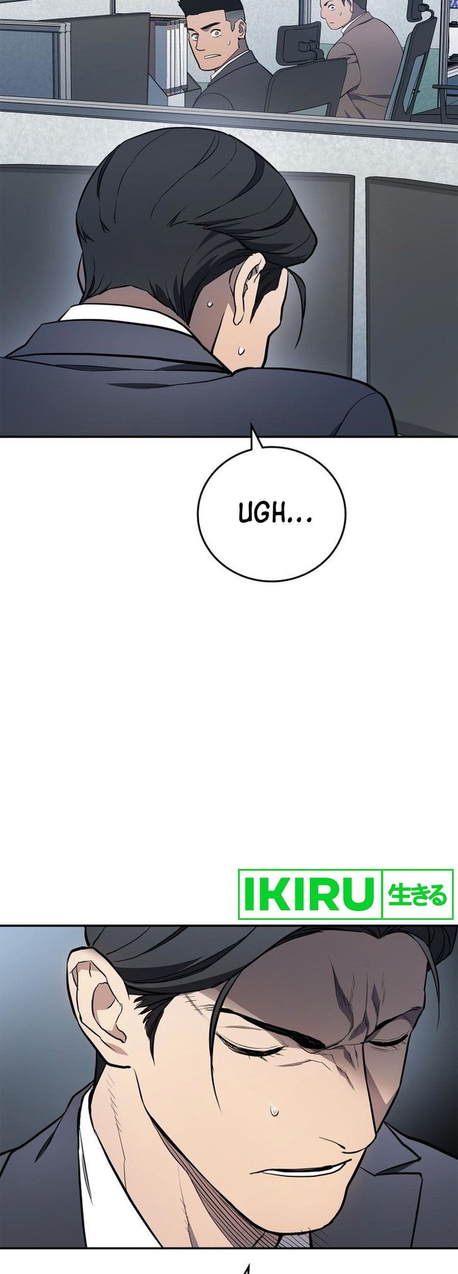 Fair Trade Committee Chapter 02 Gambar 97