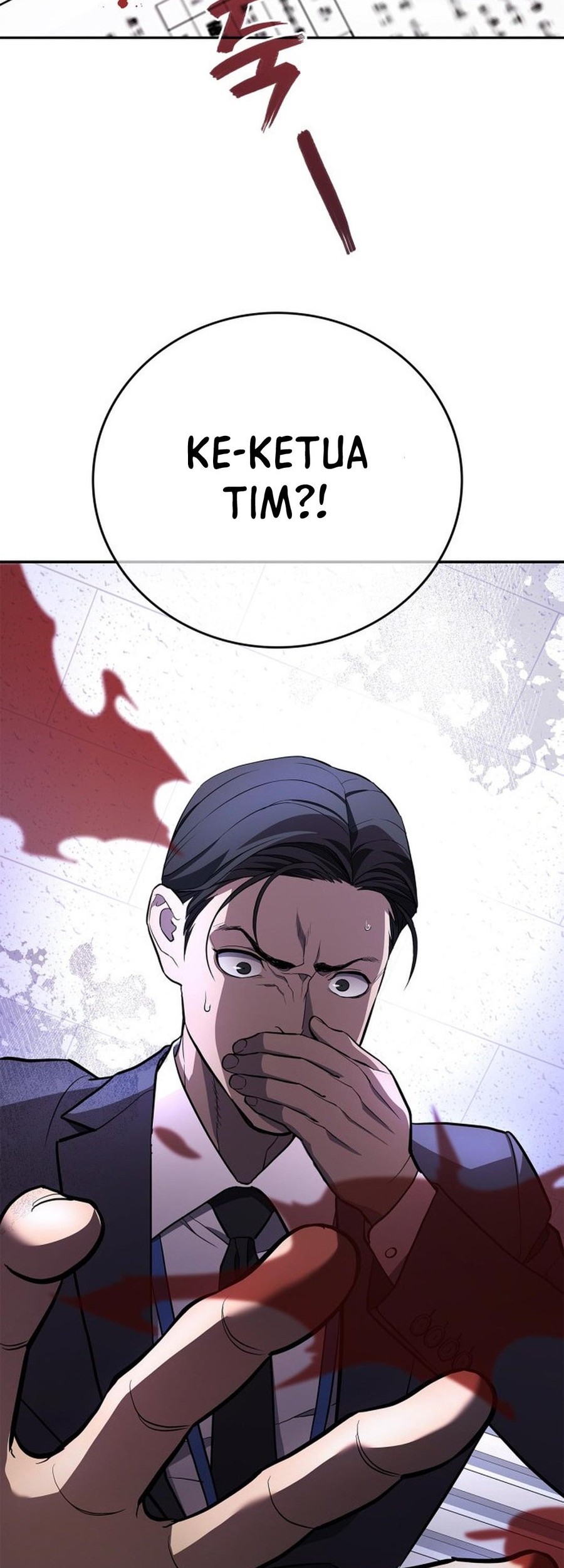 Fair Trade Committee Chapter 02 Gambar 100