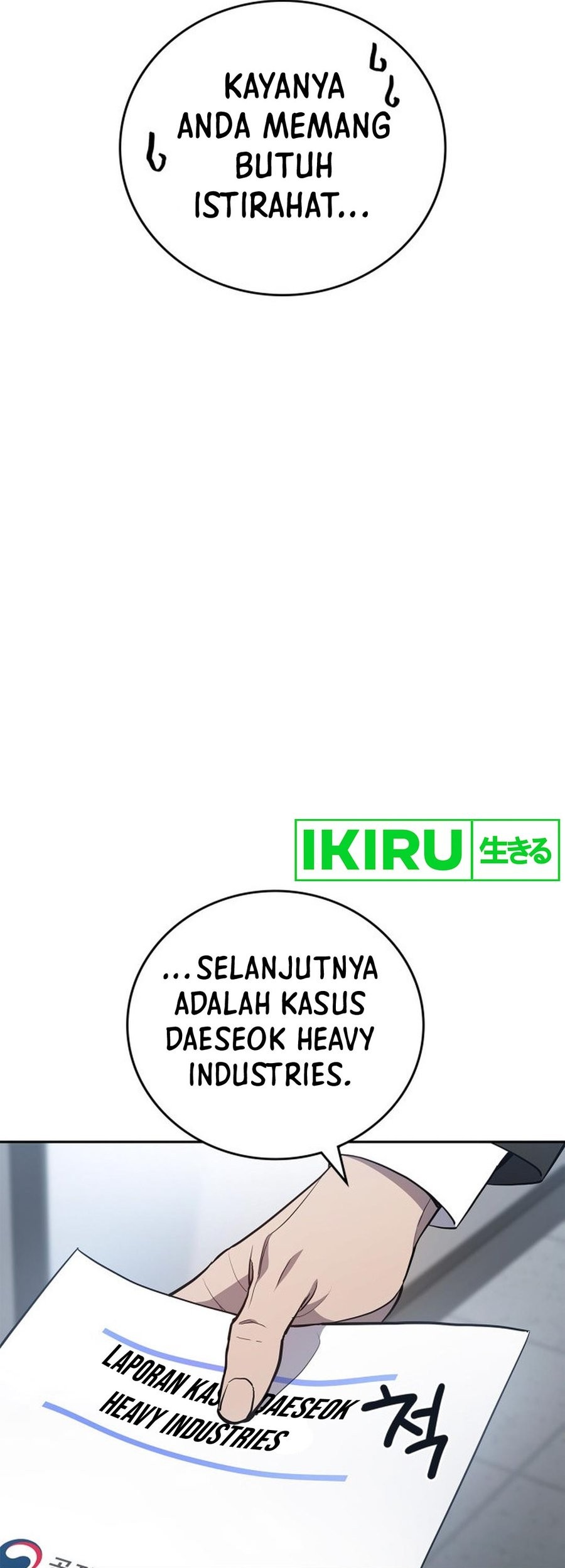 Fair Trade Committee Chapter 02 Gambar 75