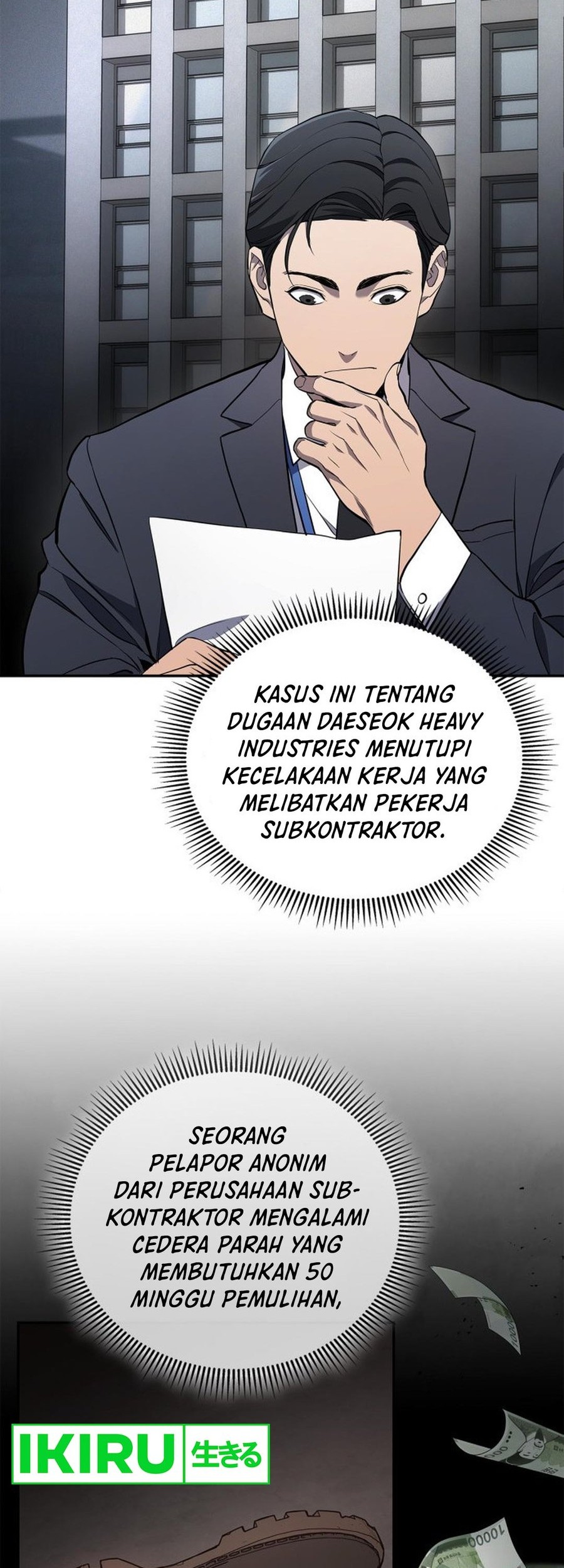 Fair Trade Committee Chapter 02 Gambar 80