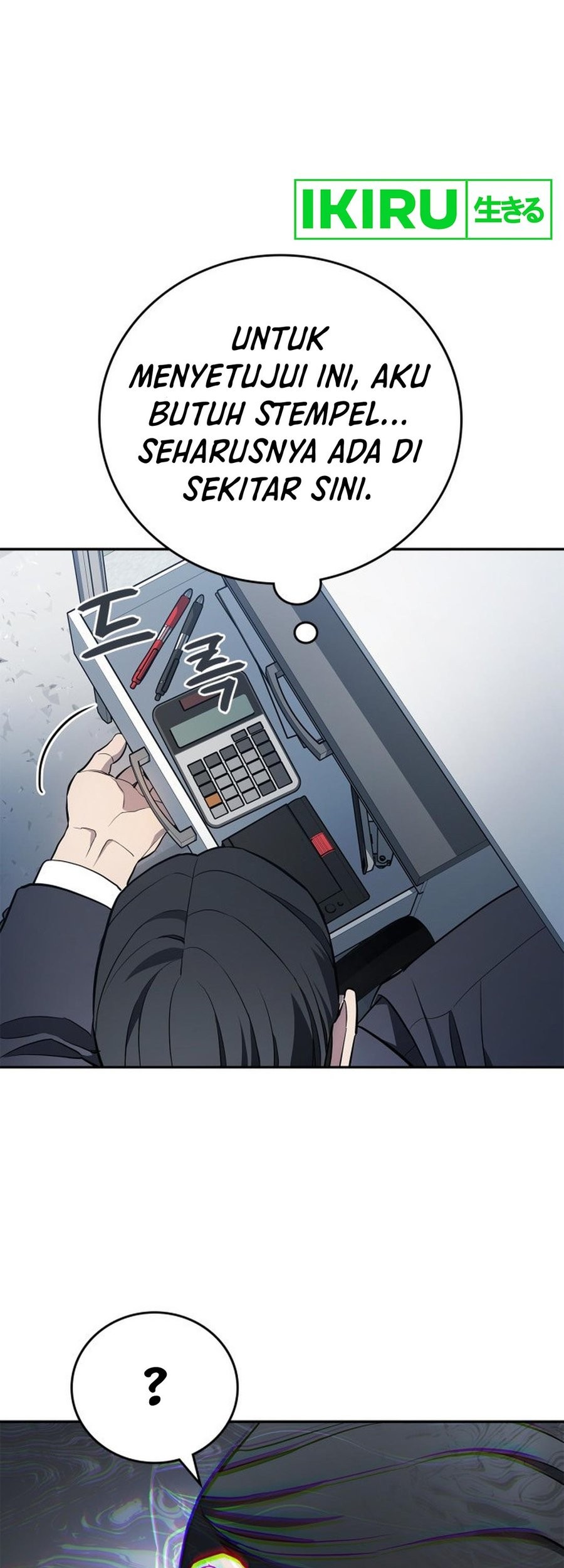 Fair Trade Committee Chapter 02 Gambar 87