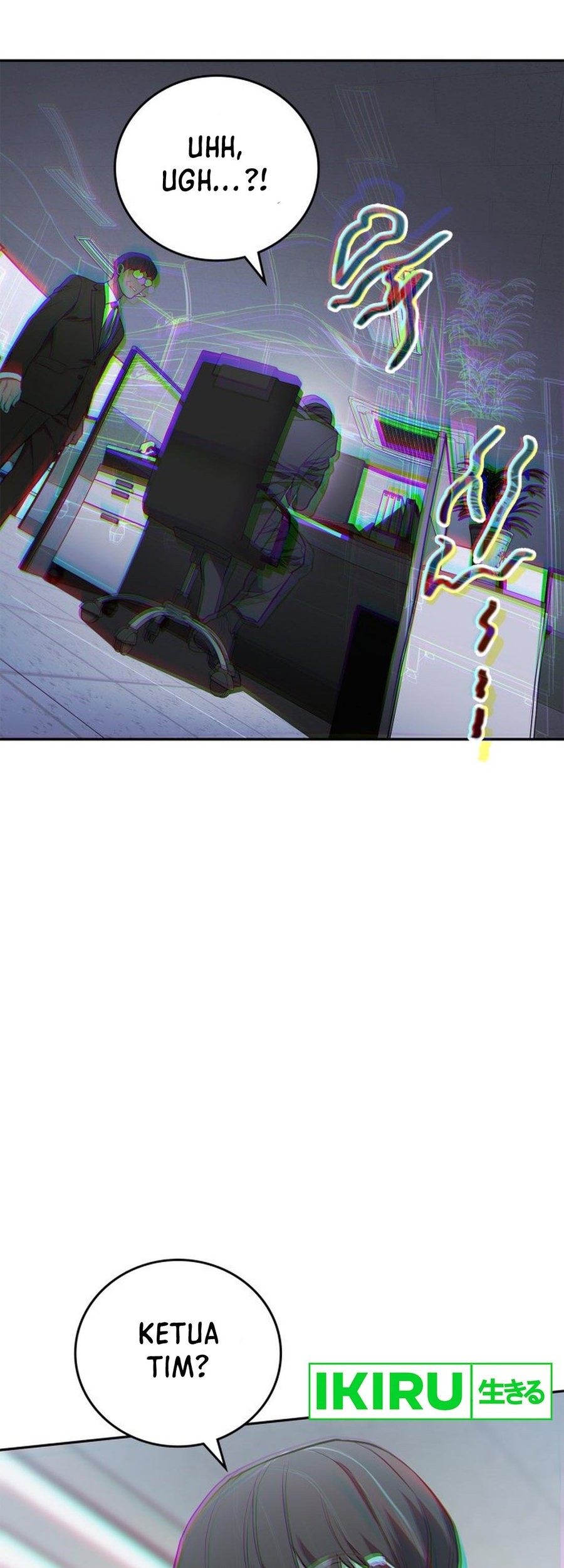 Fair Trade Committee Chapter 02 Gambar 89