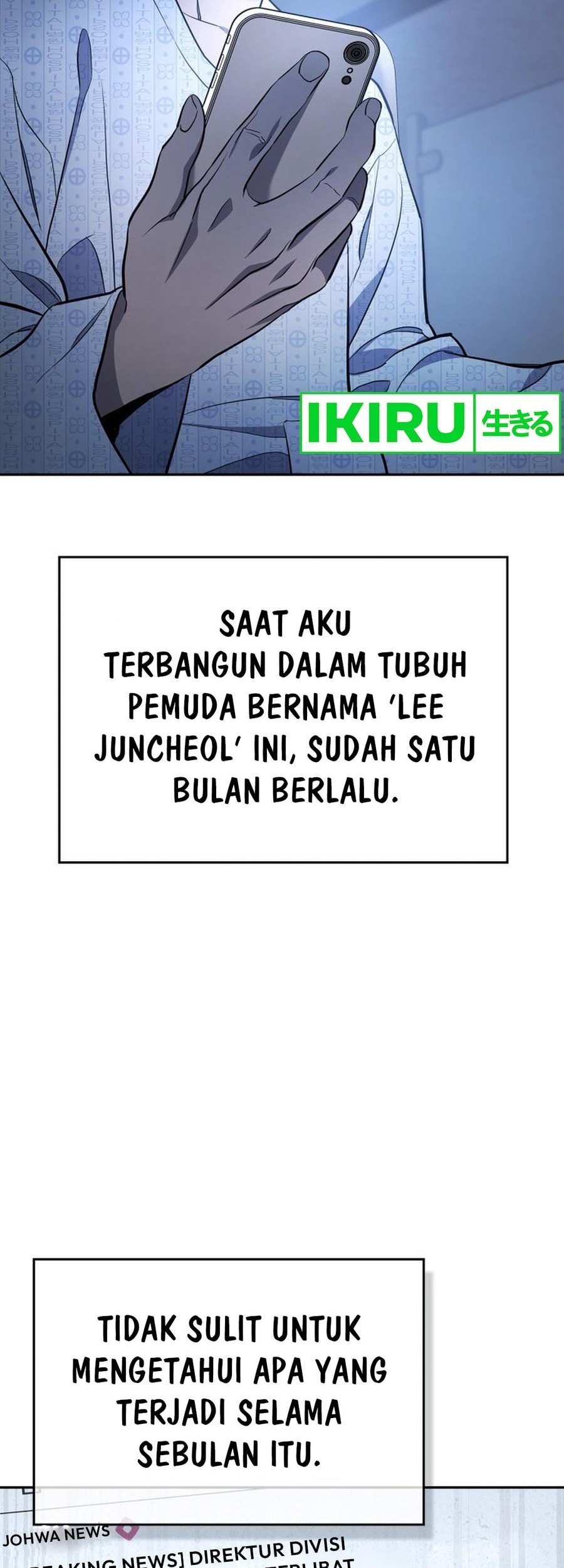 Fair Trade Committee Chapter 02 Gambar 22