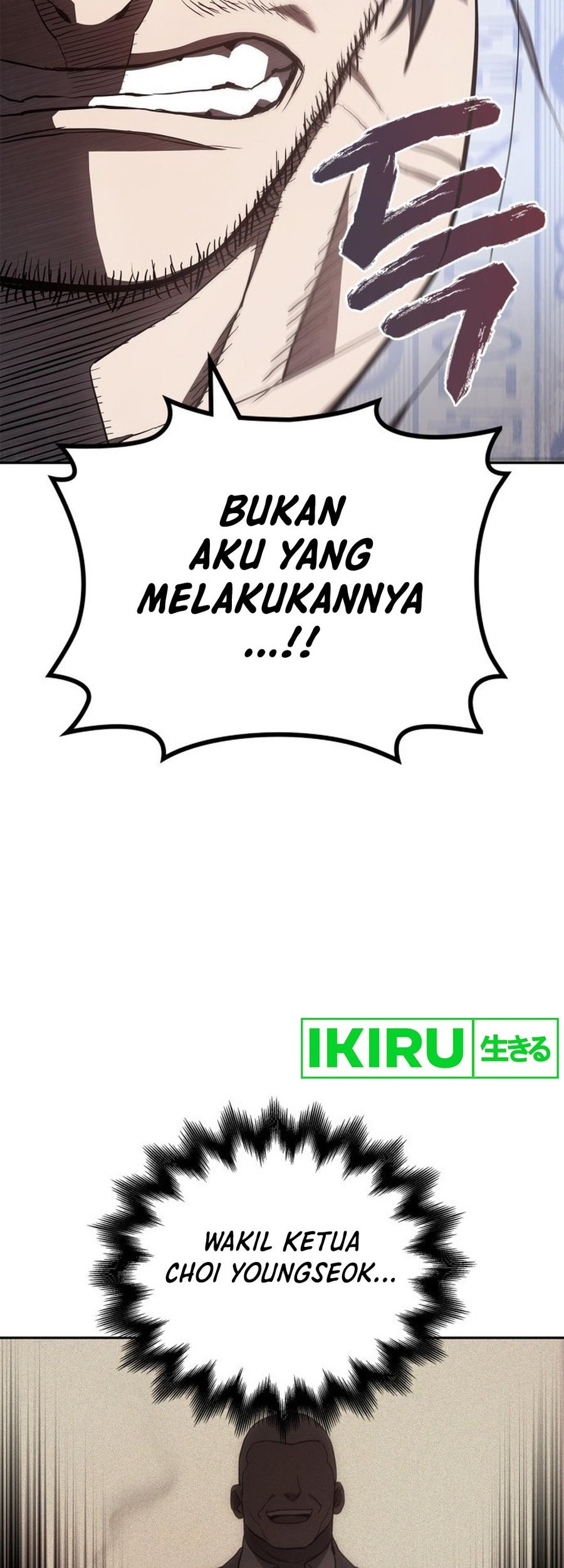 Fair Trade Committee Chapter 02 Gambar 29