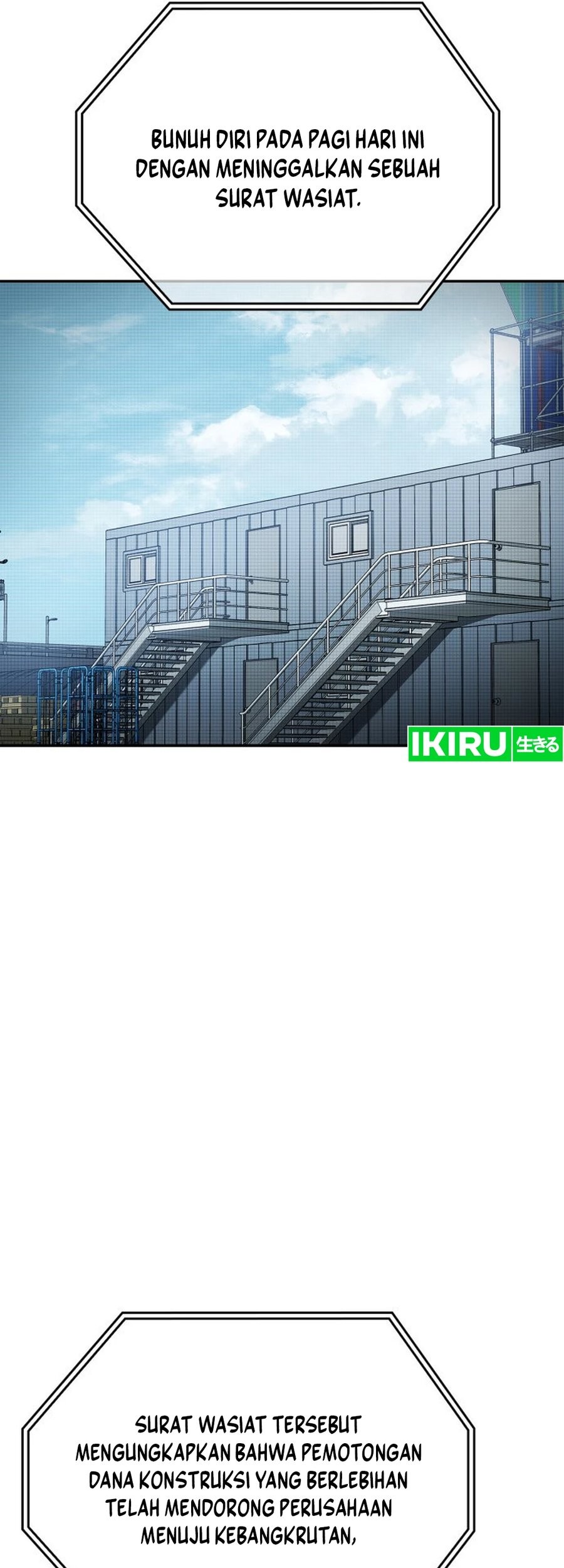 Fair Trade Committee Chapter 01 Gambar 53