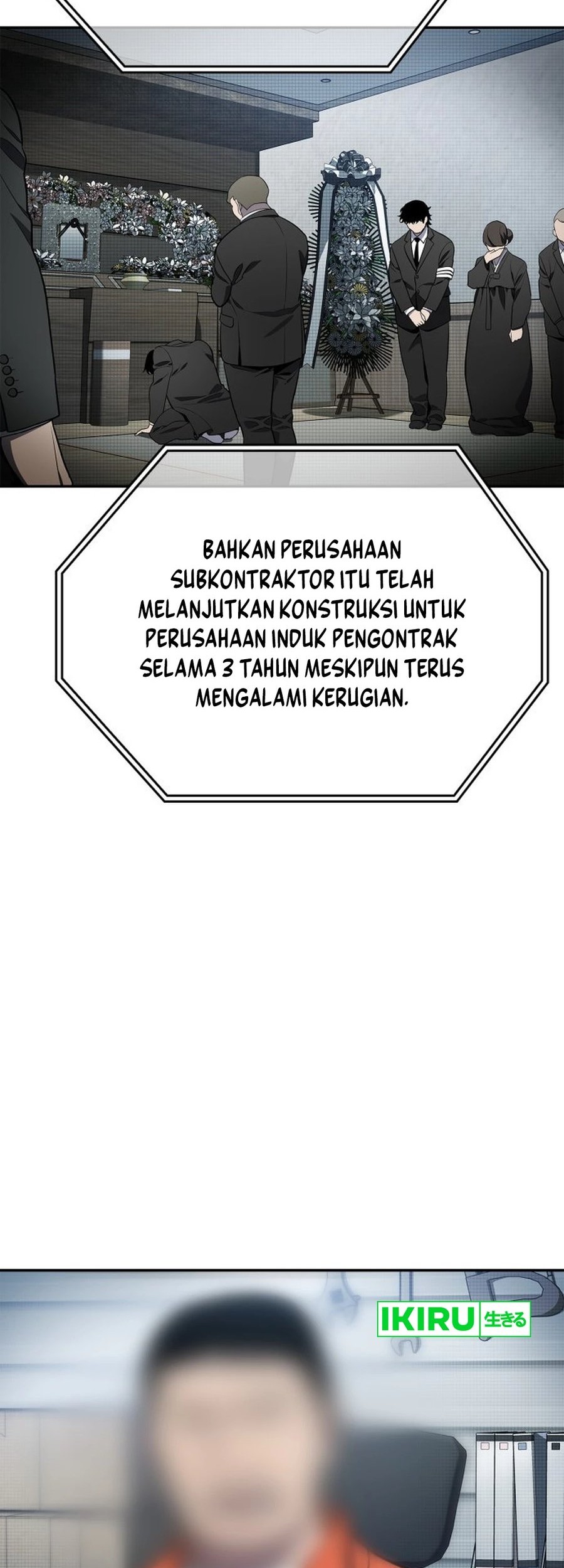 Fair Trade Committee Chapter 01 Gambar 54