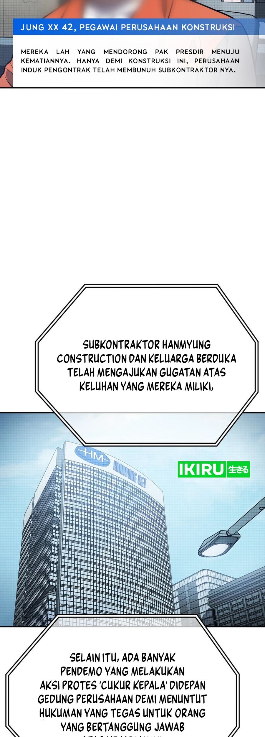 Fair Trade Committee Chapter 01 Gambar 55