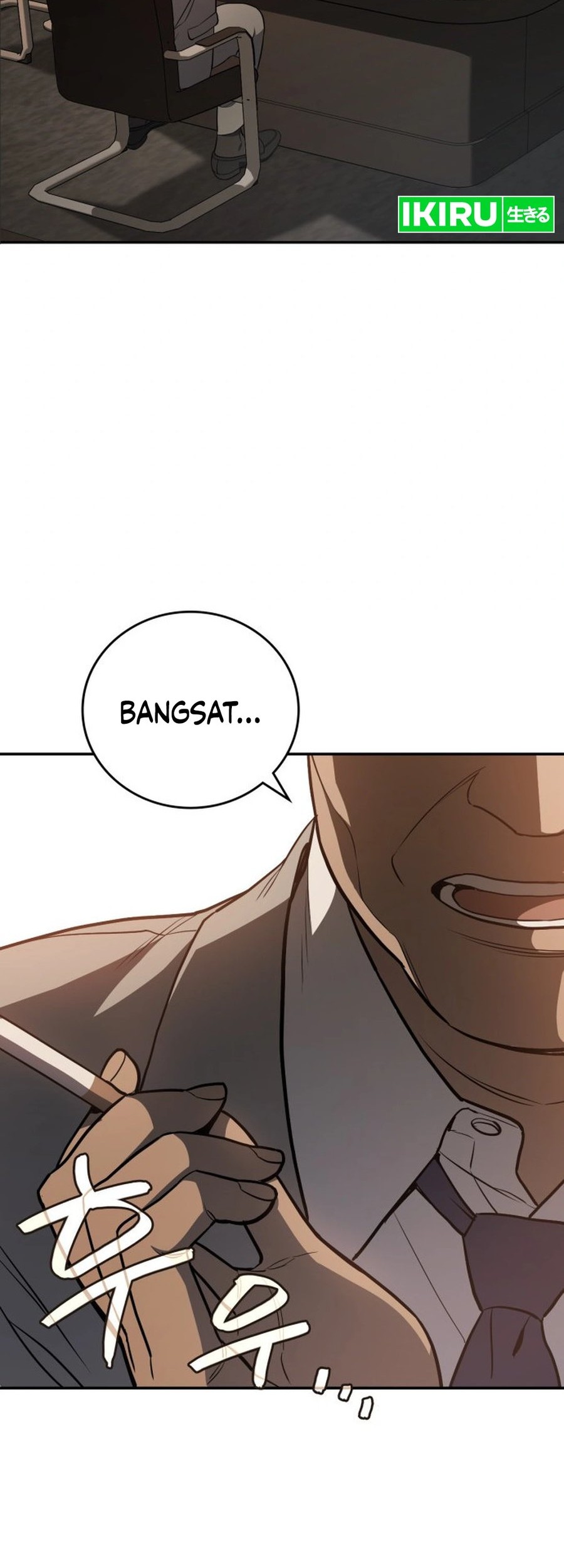 Fair Trade Committee Chapter 01 Gambar 70