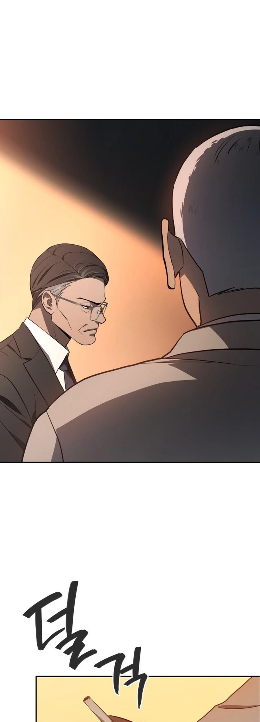 Fair Trade Committee Chapter 01 Gambar 71