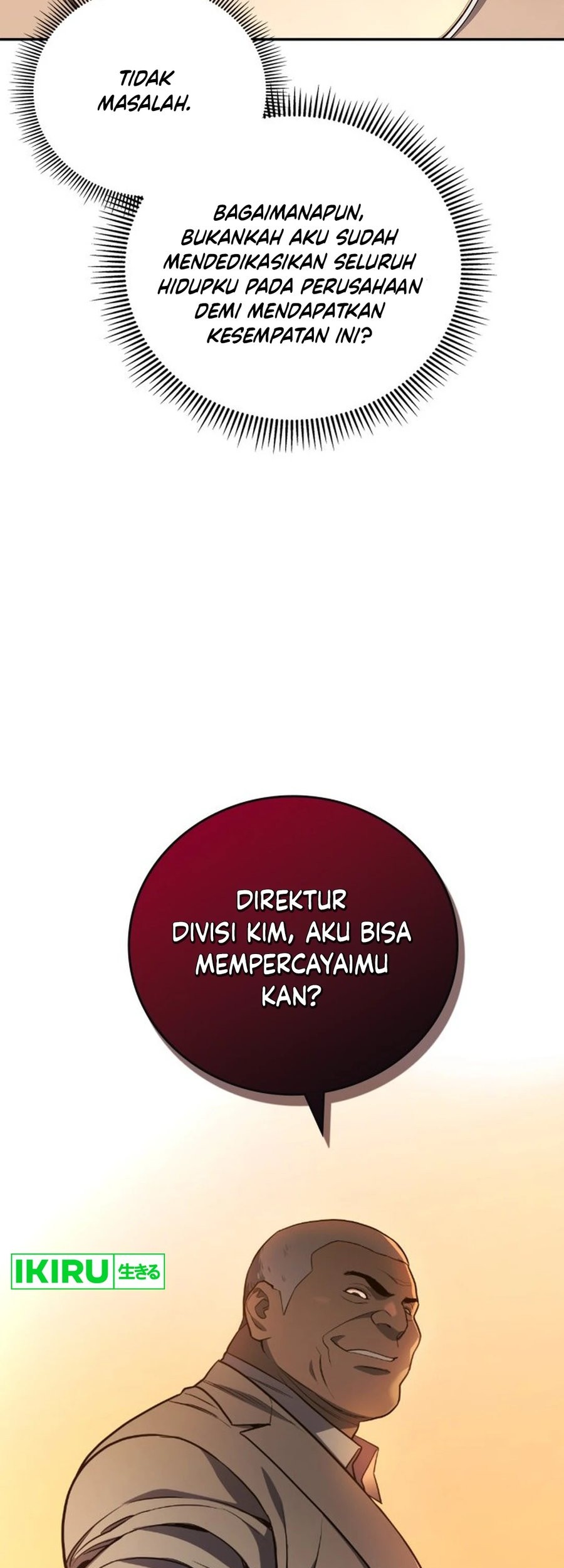 Fair Trade Committee Chapter 01 Gambar 75