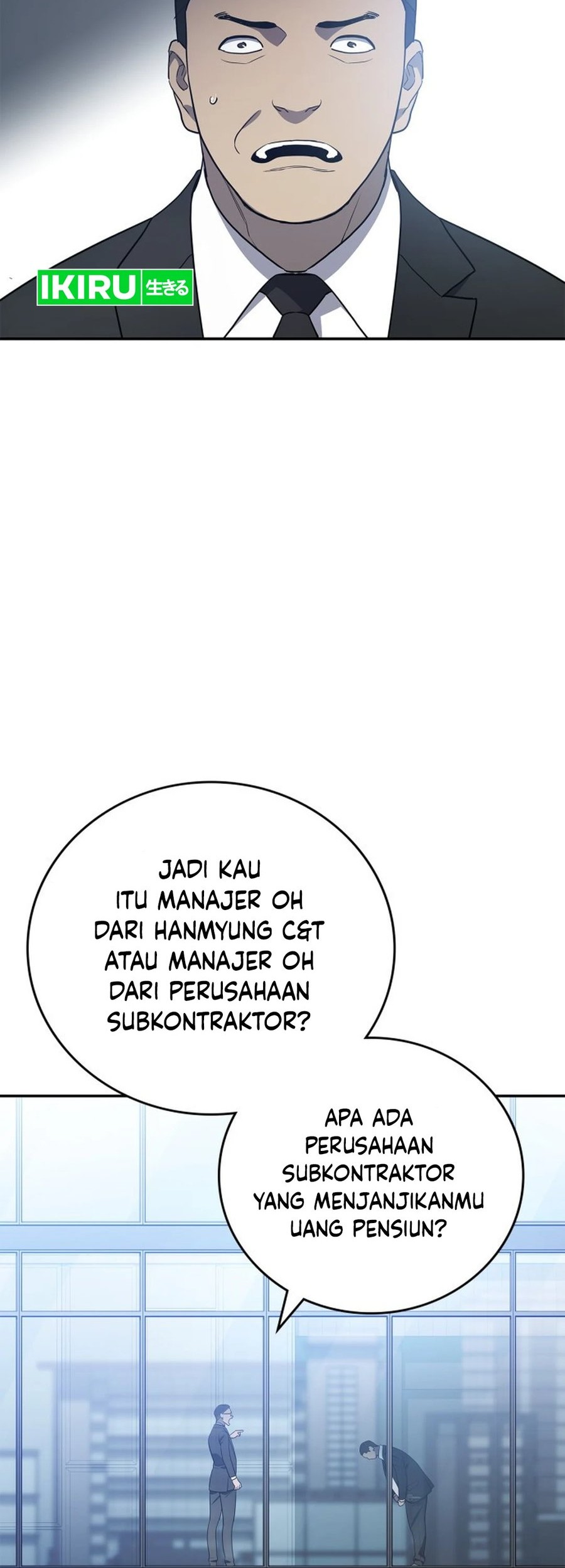 Fair Trade Committee Chapter 01 Gambar 46