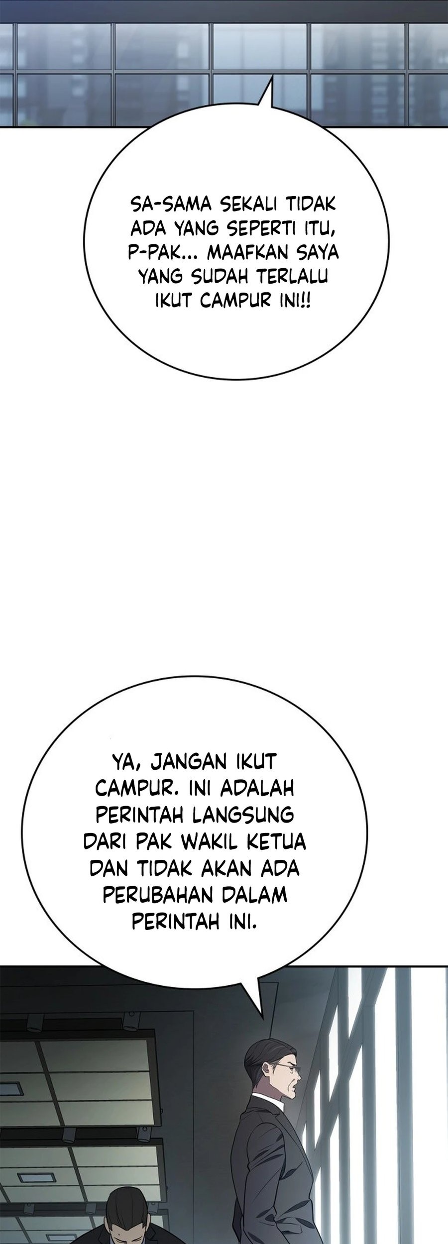 Fair Trade Committee Chapter 01 Gambar 47