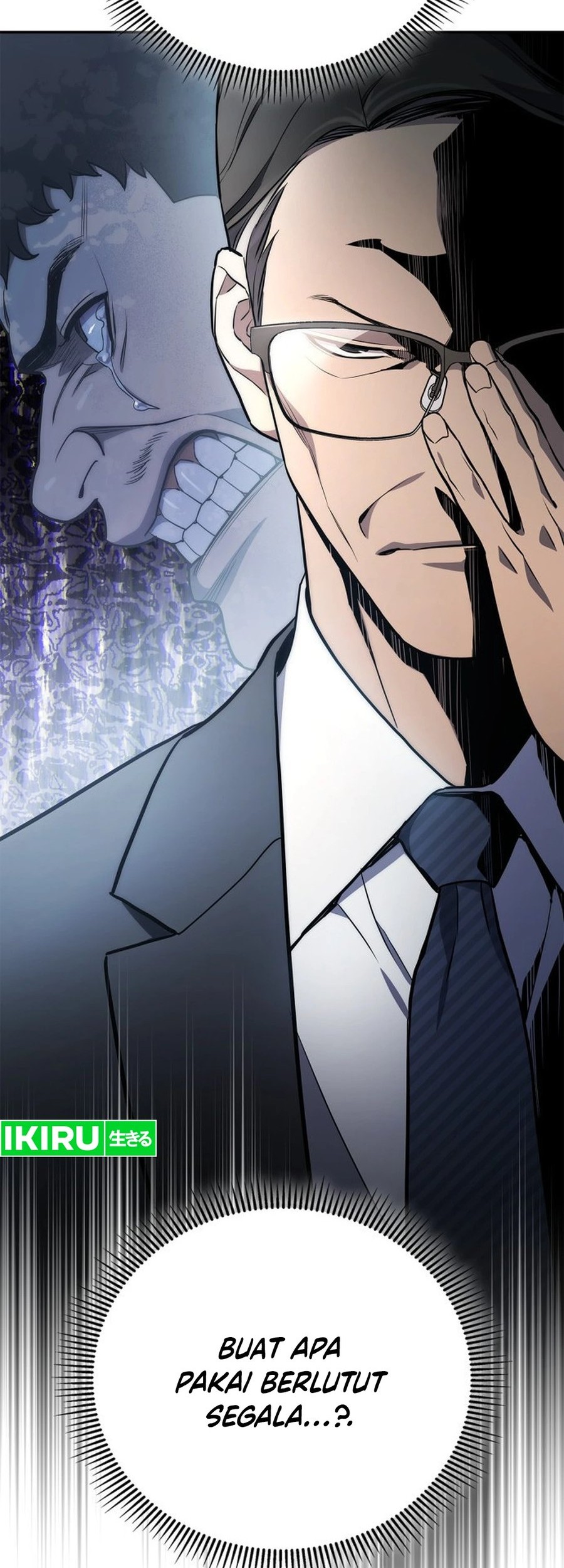 Fair Trade Committee Chapter 01 Gambar 50