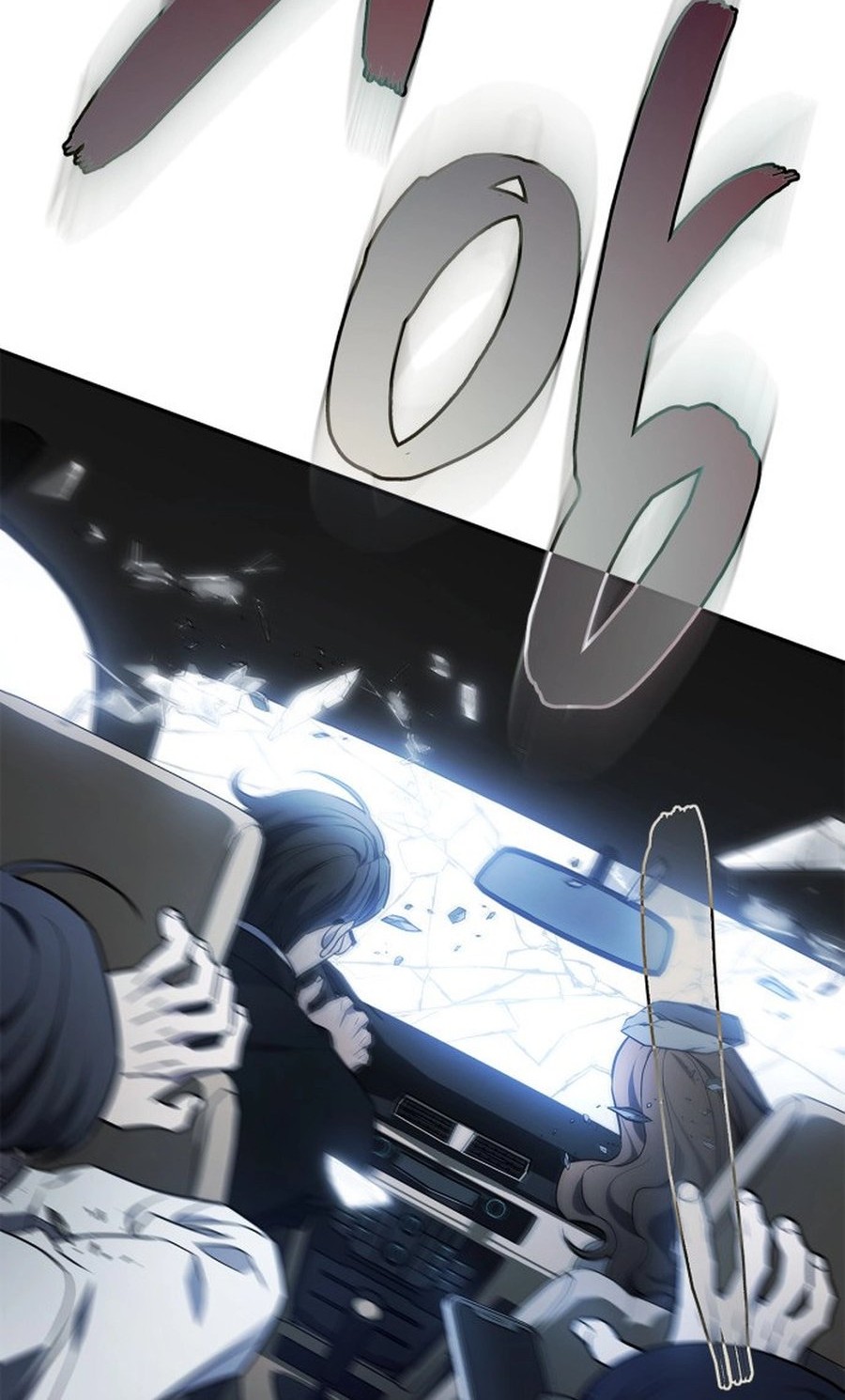 Fair Trade Committee Chapter 01 Gambar 108