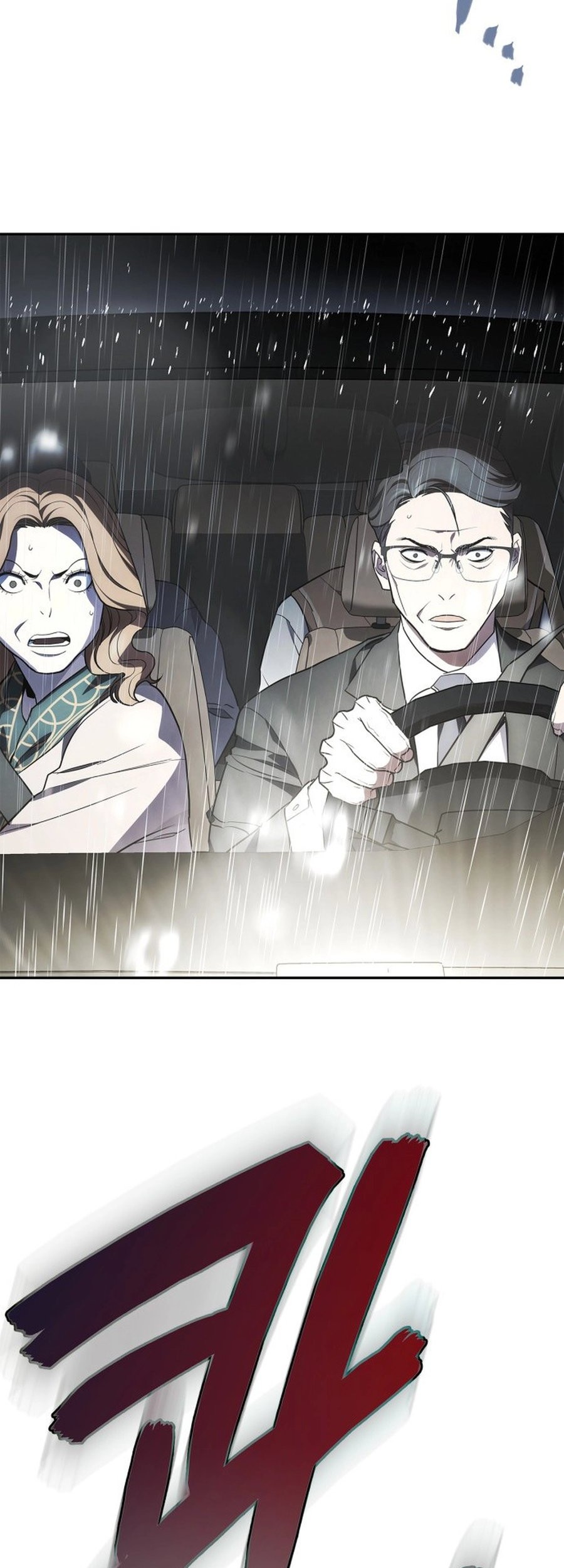 Fair Trade Committee Chapter 01 Gambar 107