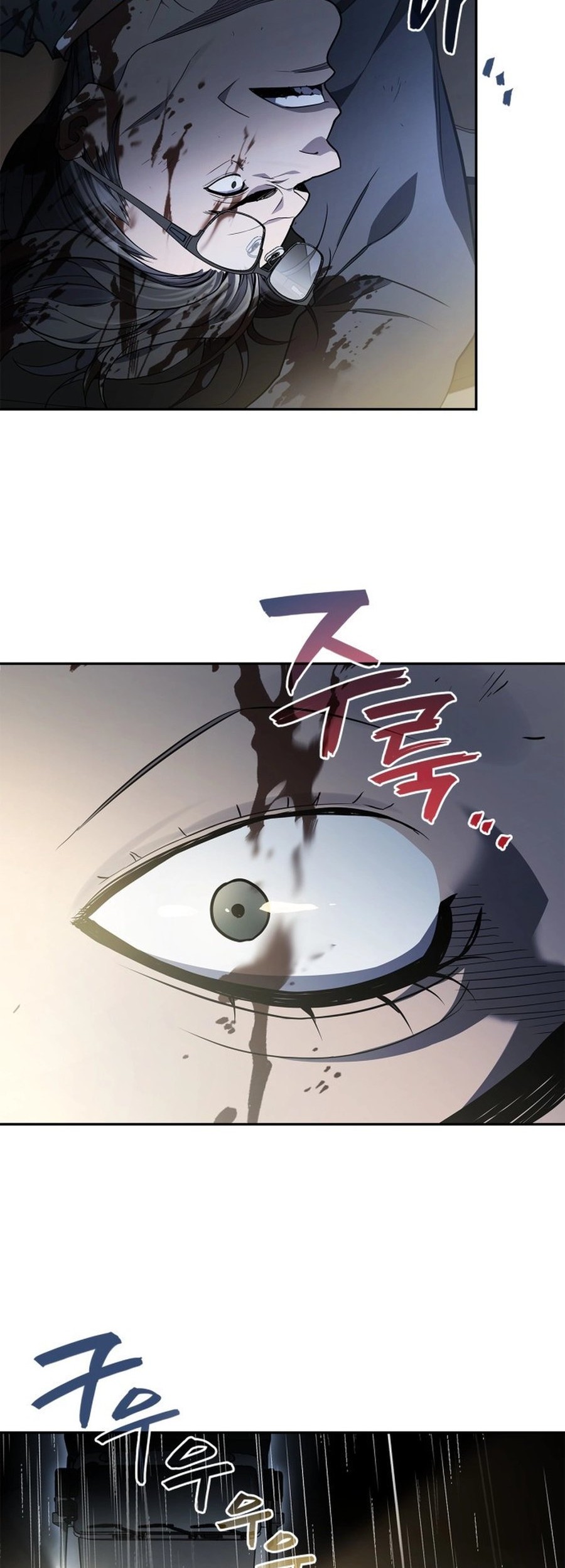 Fair Trade Committee Chapter 01 Gambar 113