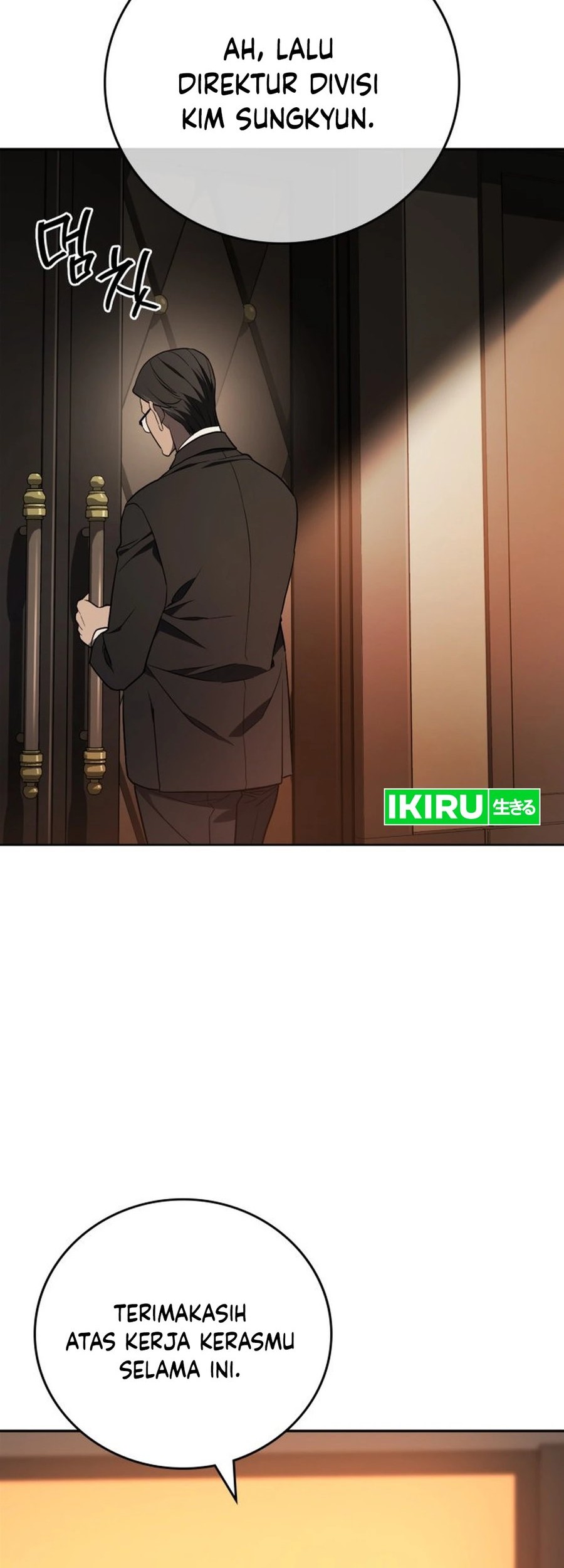 Fair Trade Committee Chapter 01 Gambar 82