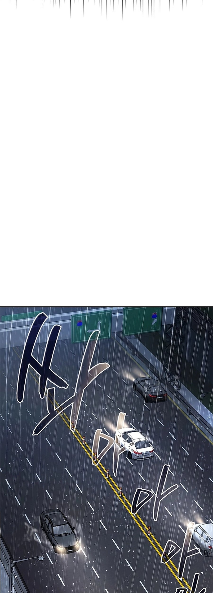 Fair Trade Committee Chapter 01 Gambar 90