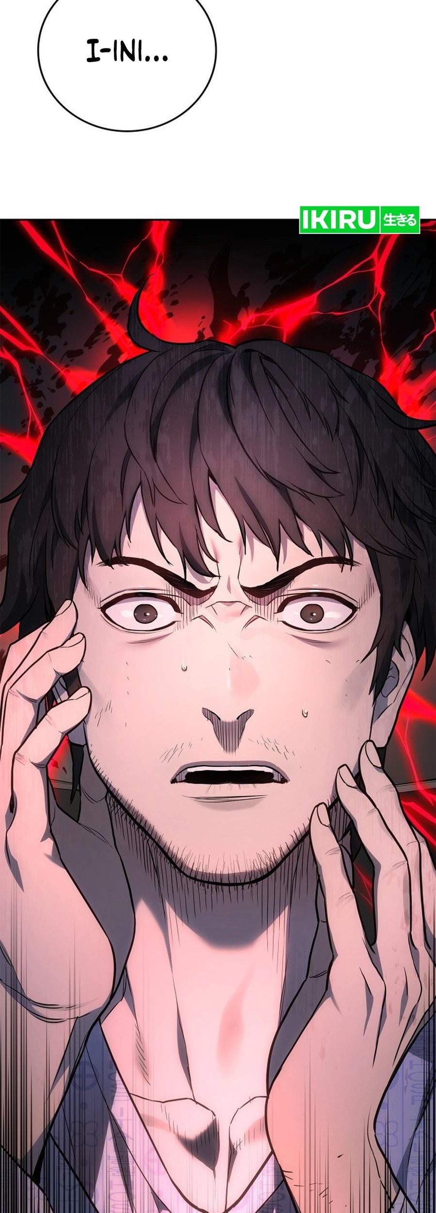 Fair Trade Committee Chapter 01 Gambar 131