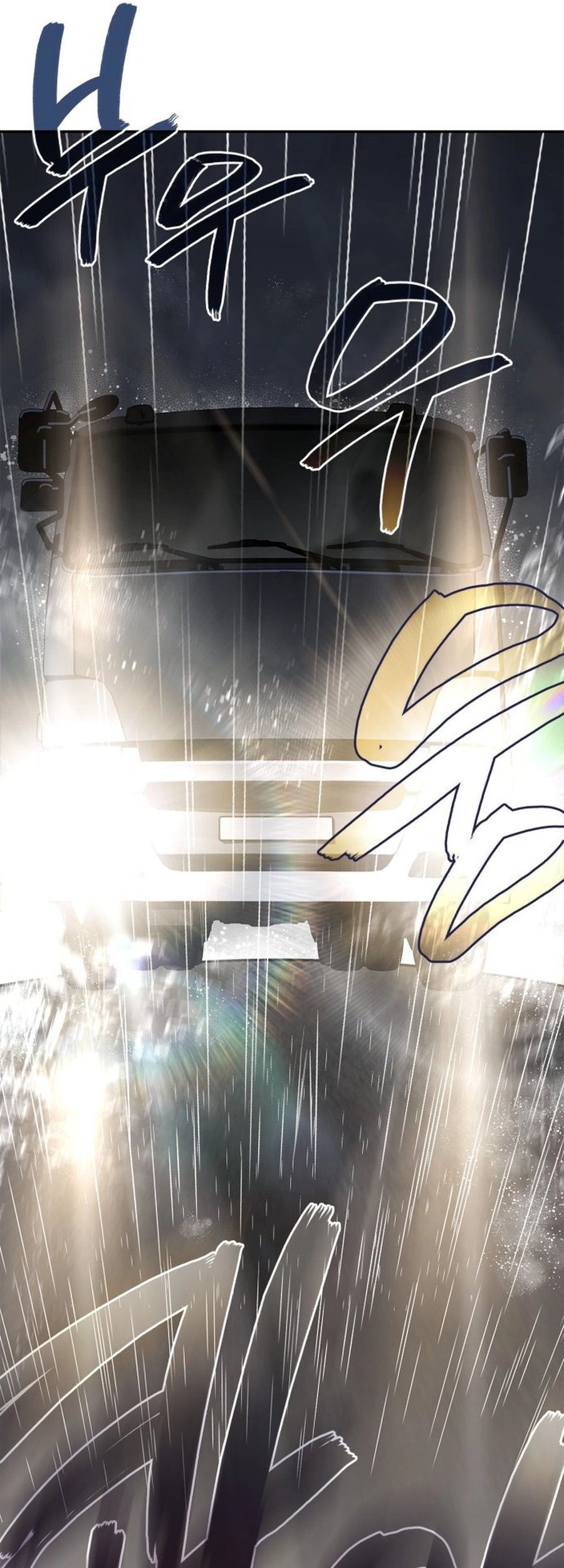 Fair Trade Committee Chapter 01 Gambar 115