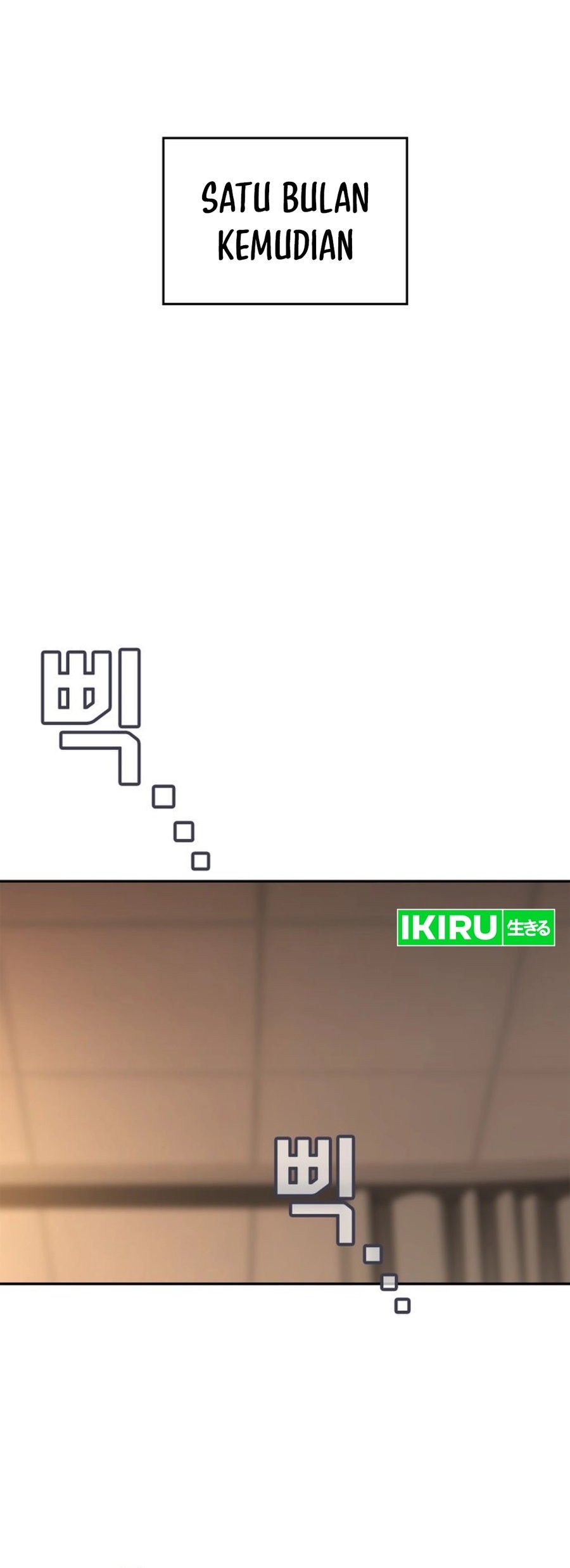 Fair Trade Committee Chapter 01 Gambar 117