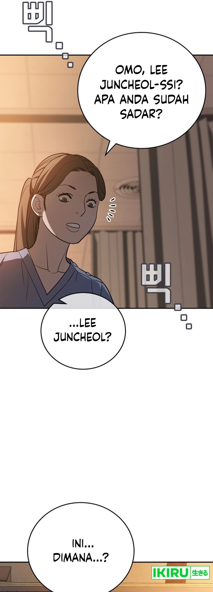 Fair Trade Committee Chapter 01 Gambar 118