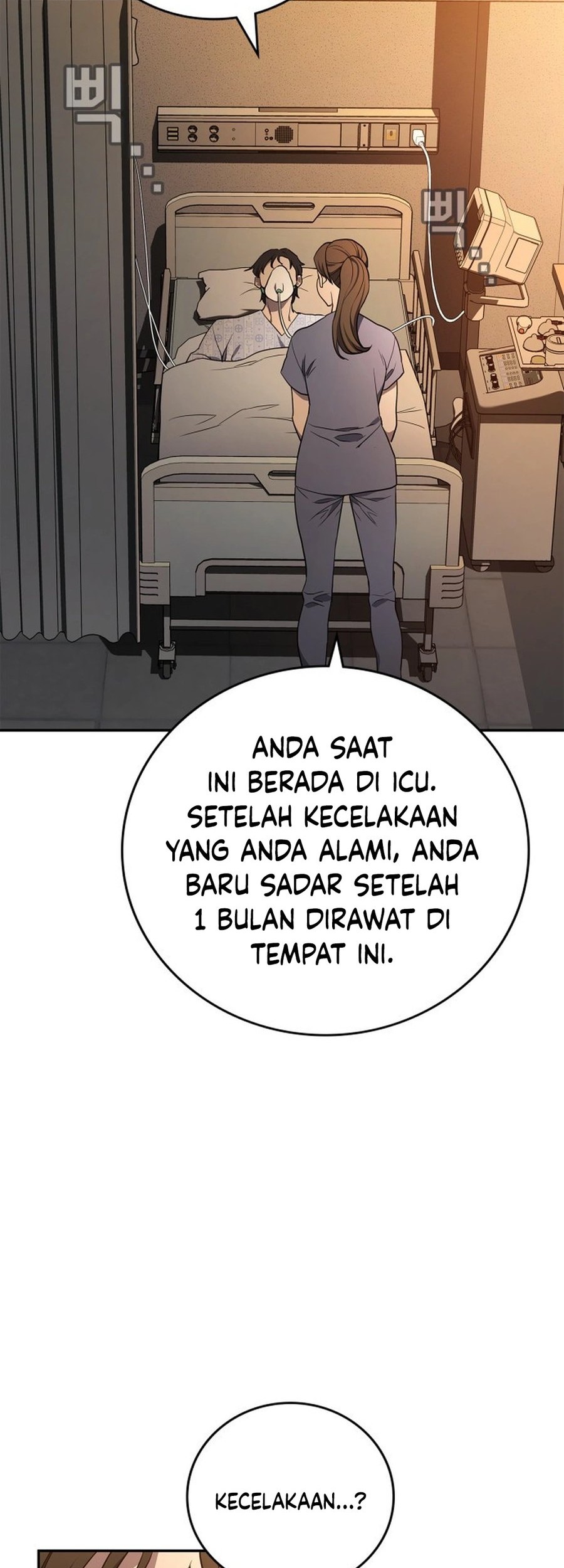 Fair Trade Committee Chapter 01 Gambar 119