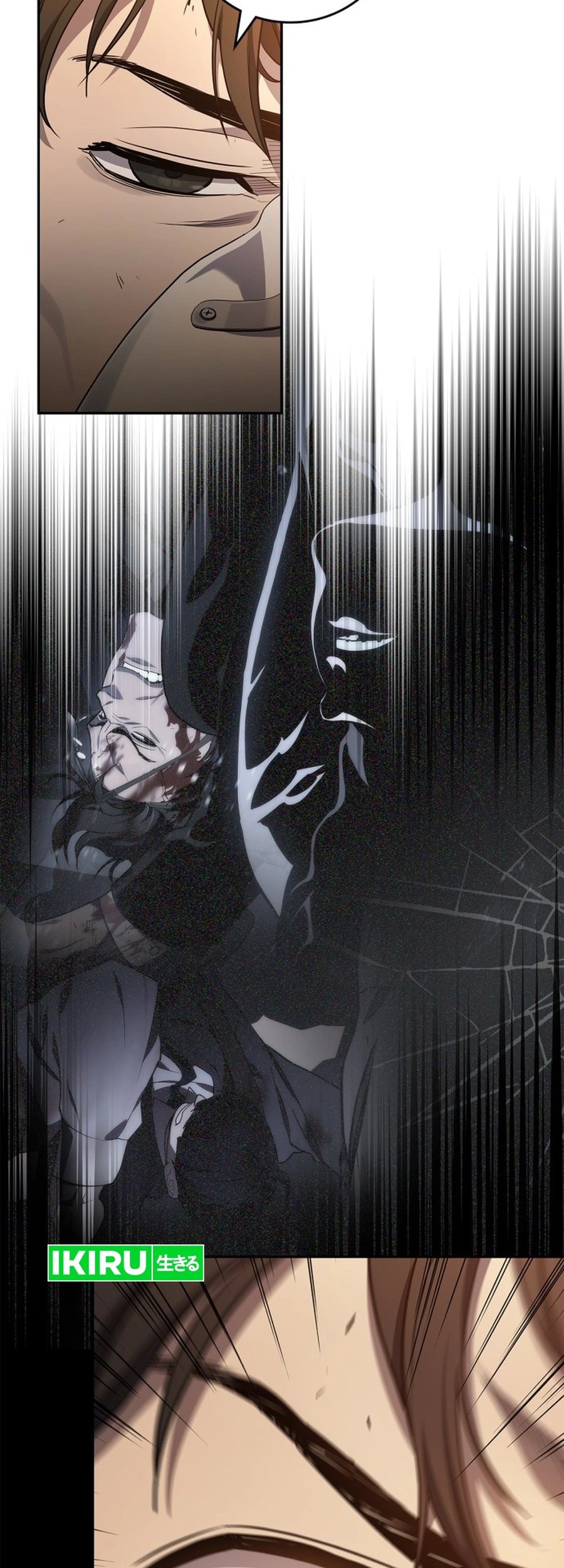 Fair Trade Committee Chapter 01 Gambar 120