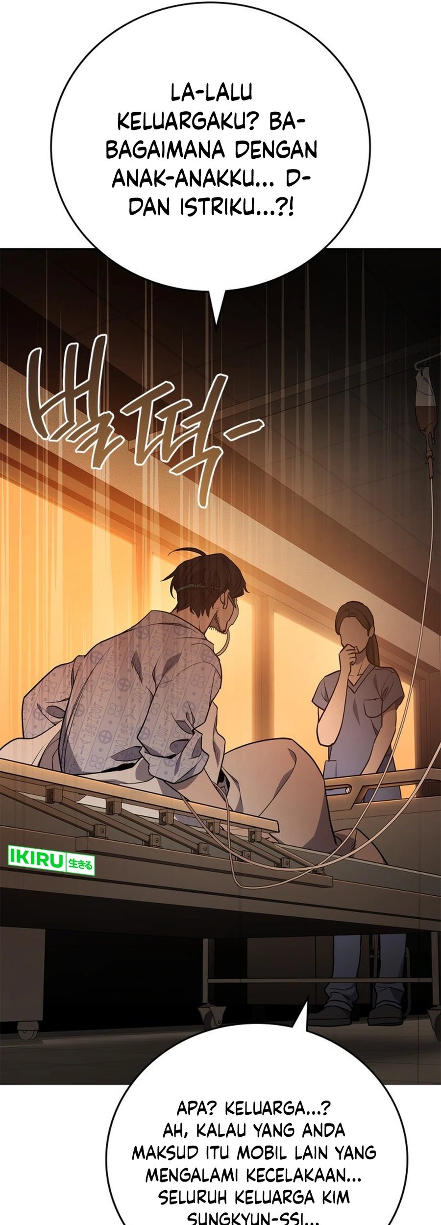 Fair Trade Committee Chapter 01 Gambar 122