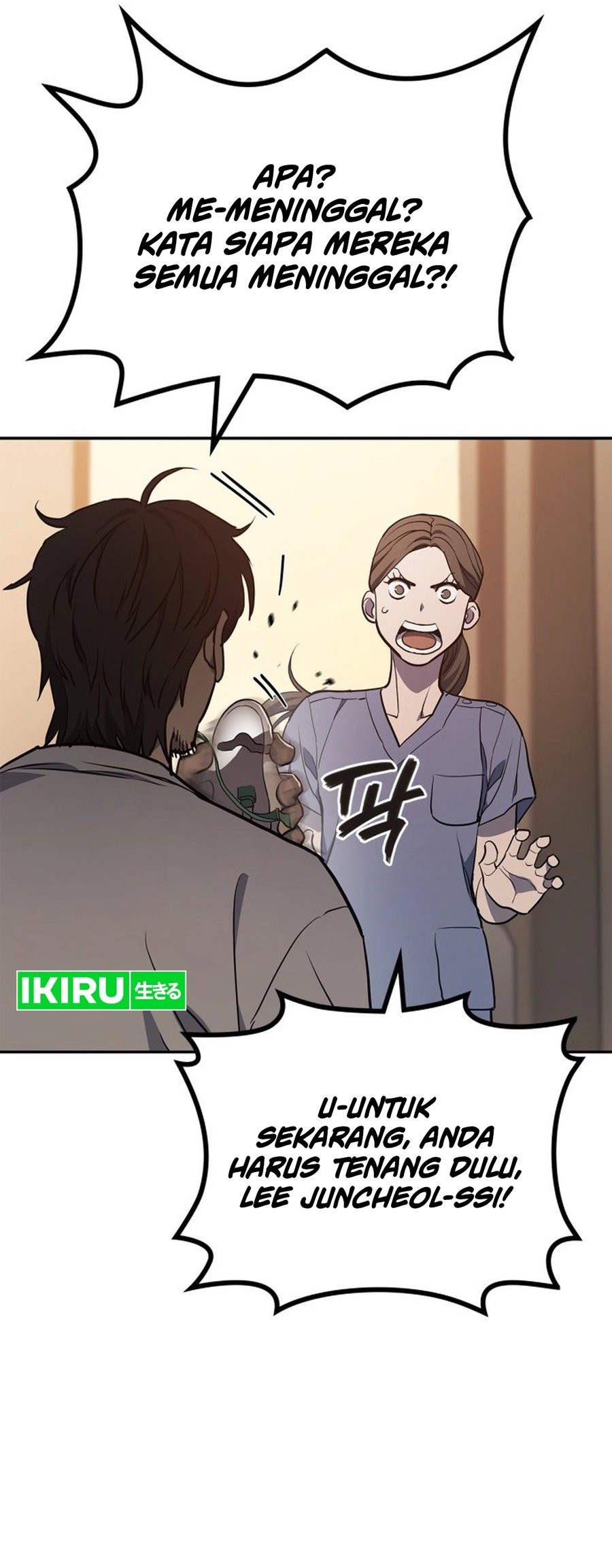 Fair Trade Committee Chapter 01 Gambar 124