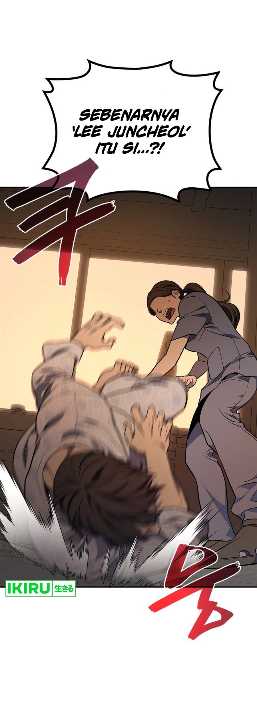 Fair Trade Committee Chapter 01 Gambar 126