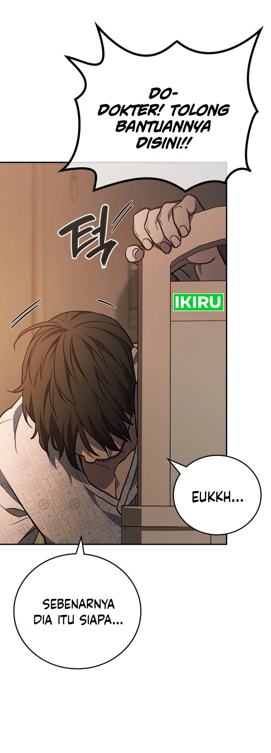 Fair Trade Committee Chapter 01 Gambar 127