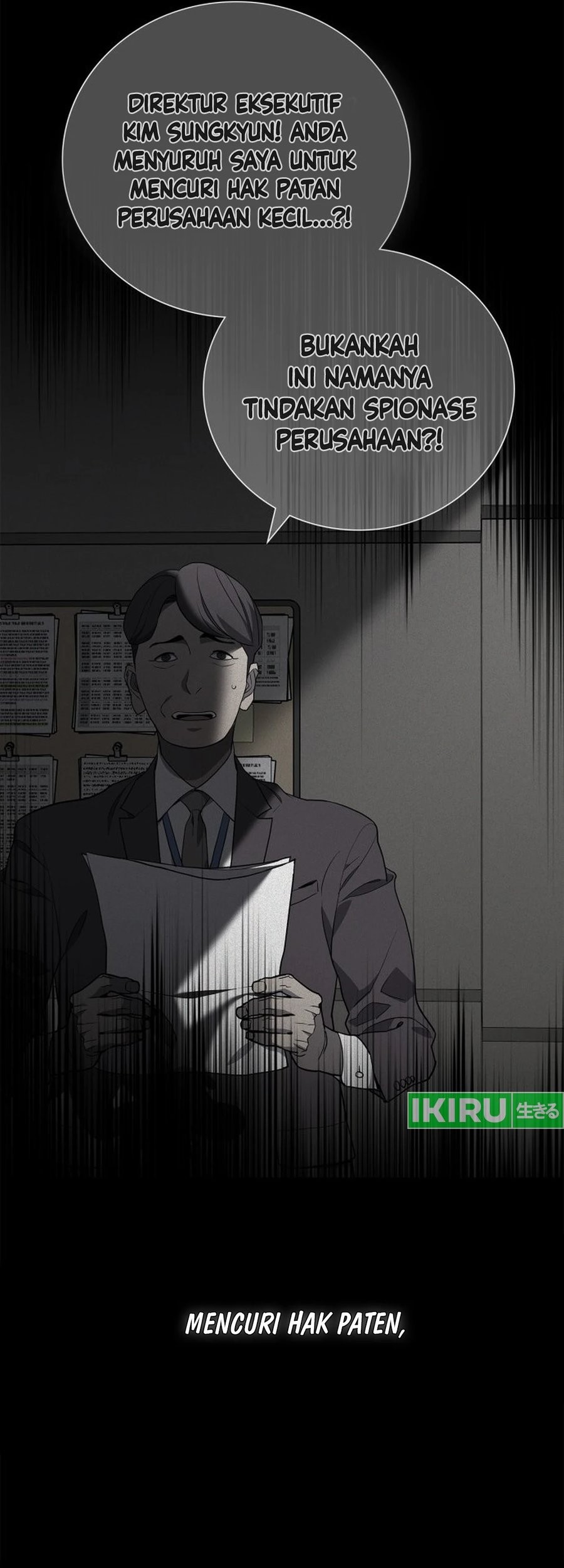 Fair Trade Committee Chapter 01 Gambar 9