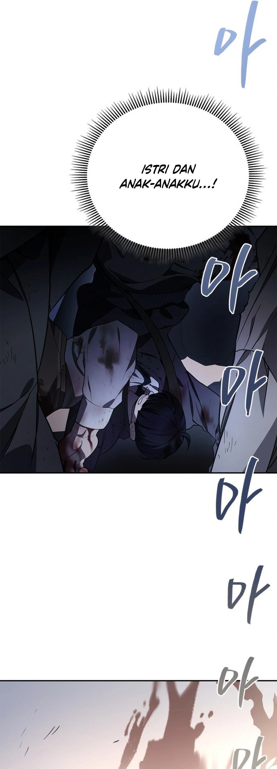 Fair Trade Committee Chapter 01 Gambar 13