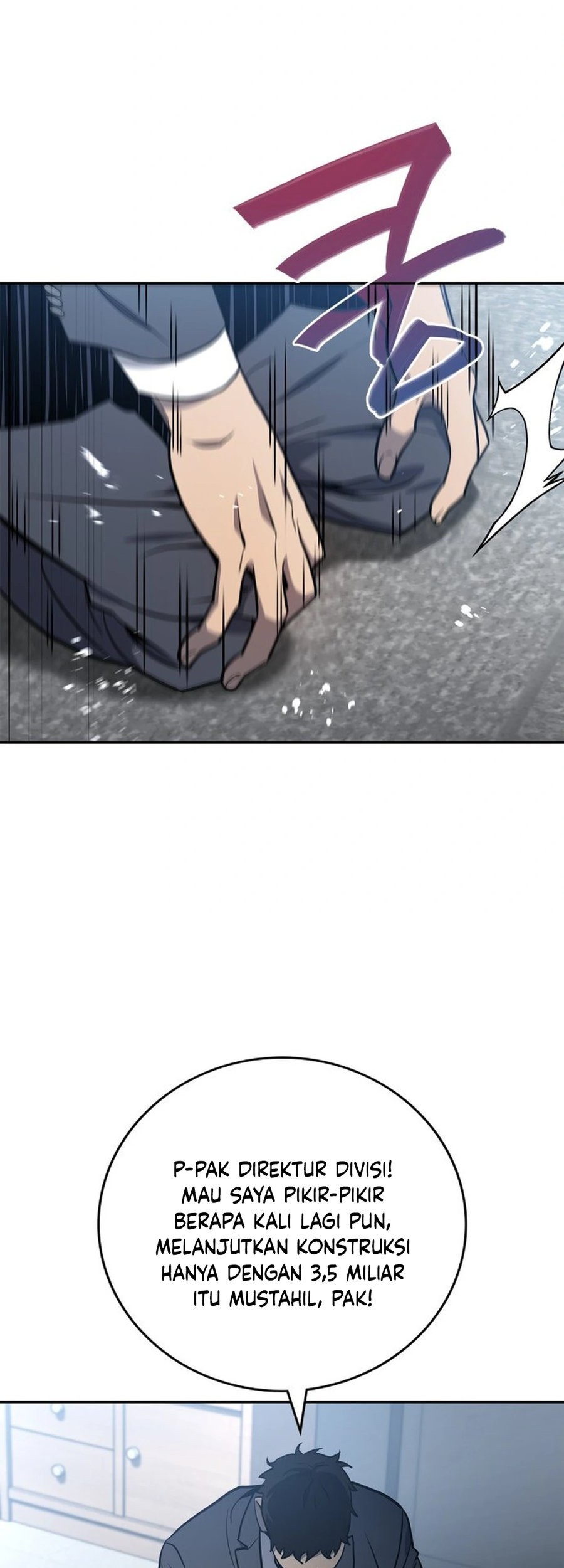 Fair Trade Committee Chapter 01 Gambar 19