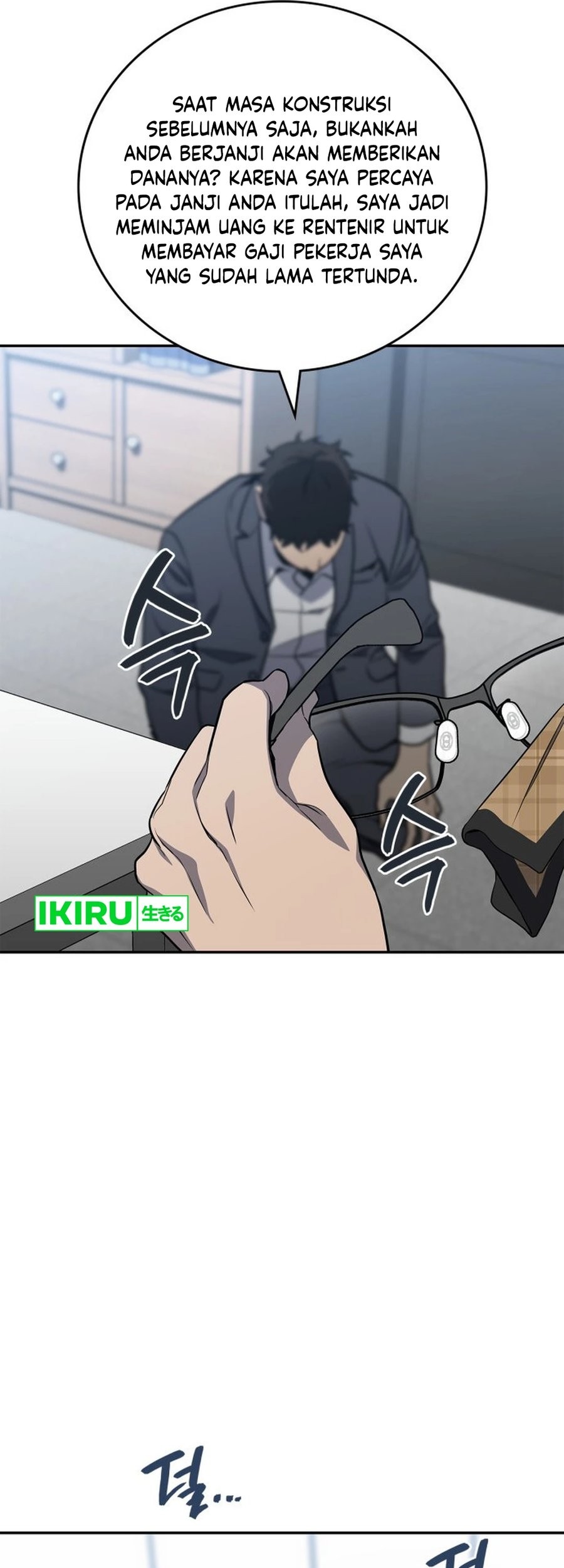 Fair Trade Committee Chapter 01 Gambar 21