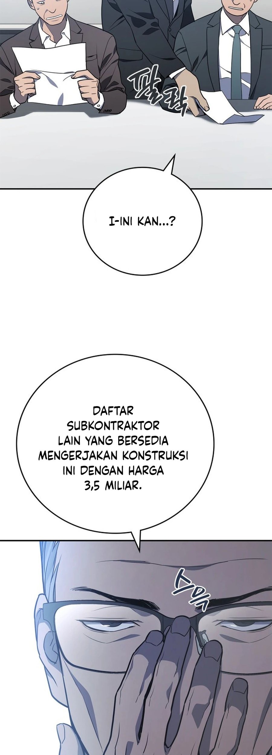 Fair Trade Committee Chapter 01 Gambar 27