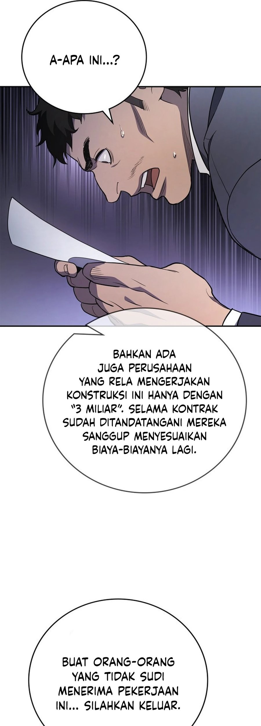 Fair Trade Committee Chapter 01 Gambar 29