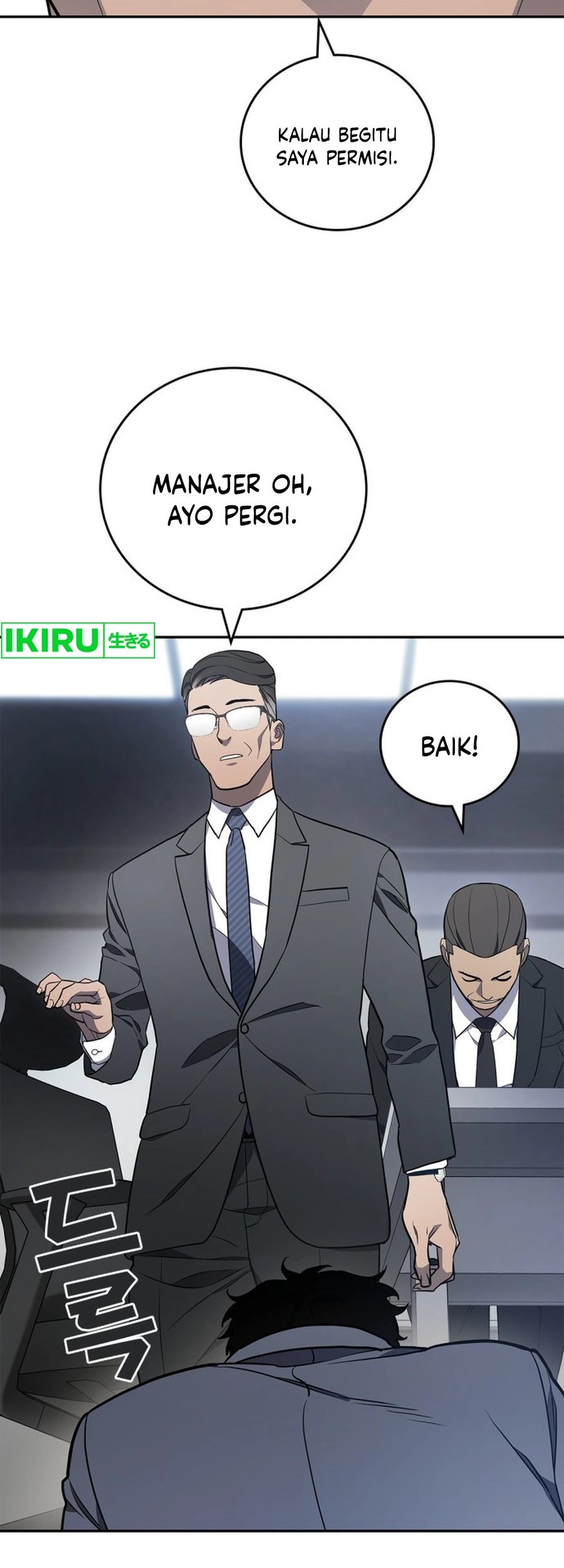 Fair Trade Committee Chapter 01 Gambar 31