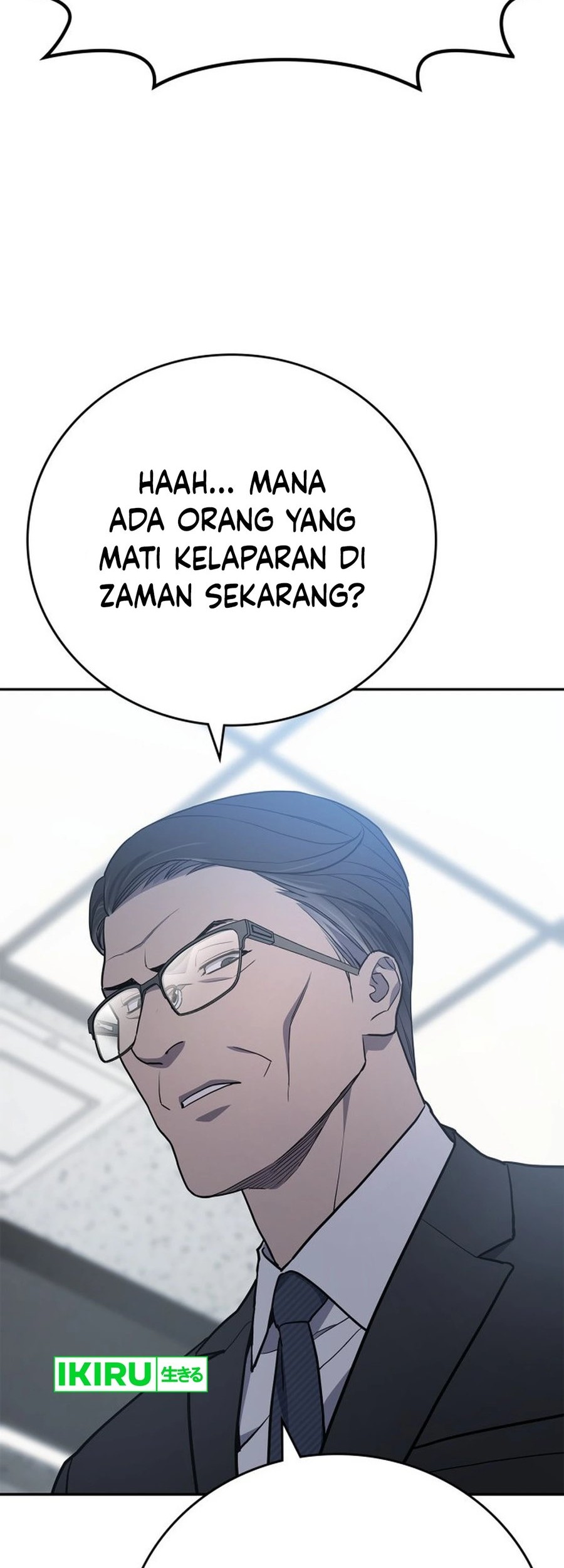 Fair Trade Committee Chapter 01 Gambar 34