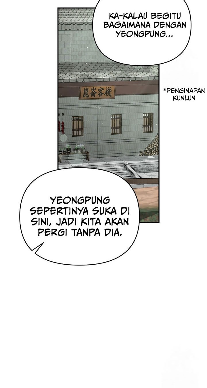 The World’s Best Kunlun Tavern Chapter 17 Gambar 29