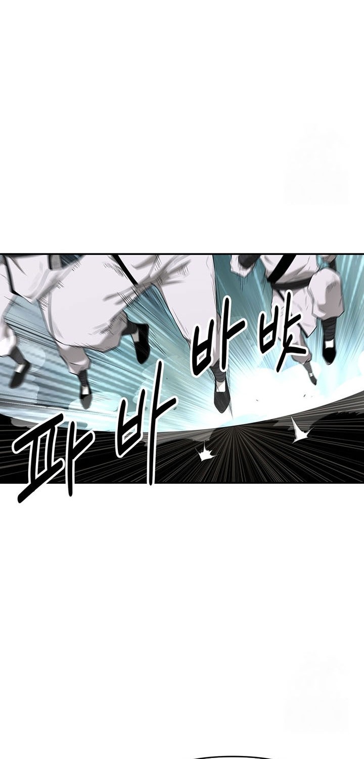 The World’s Best Kunlun Tavern Chapter 17 Gambar 37