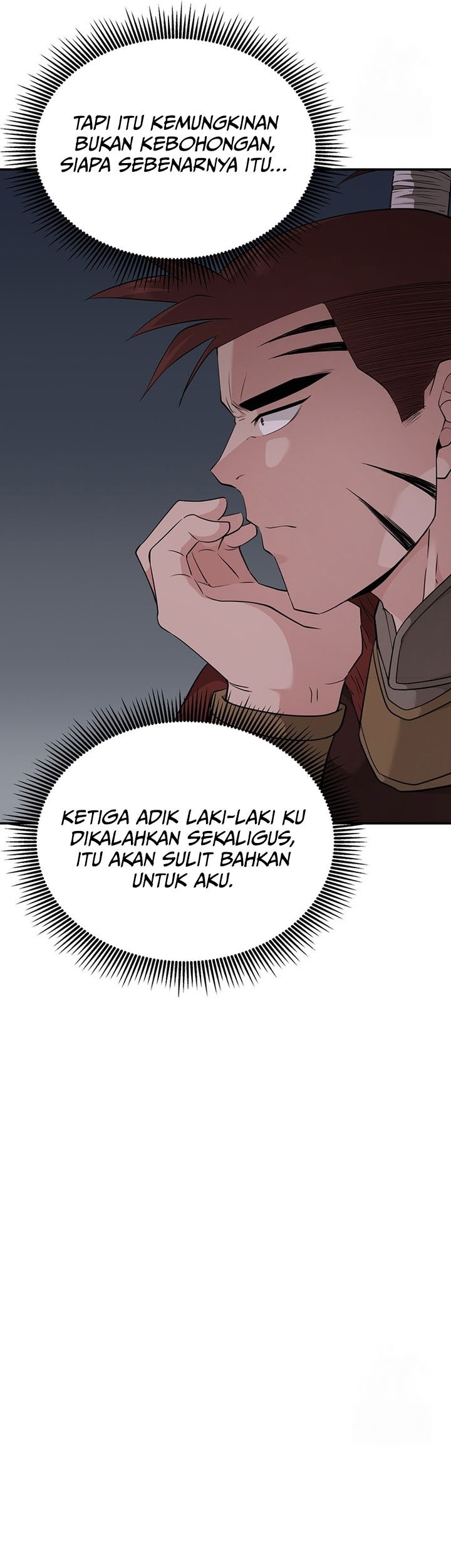 The World’s Best Kunlun Tavern Chapter 17 Gambar 18