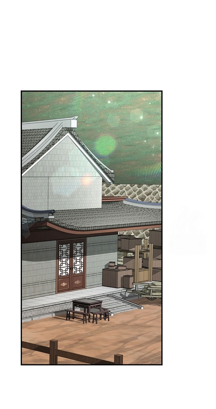 The World’s Best Kunlun Tavern Chapter 17 Gambar 19