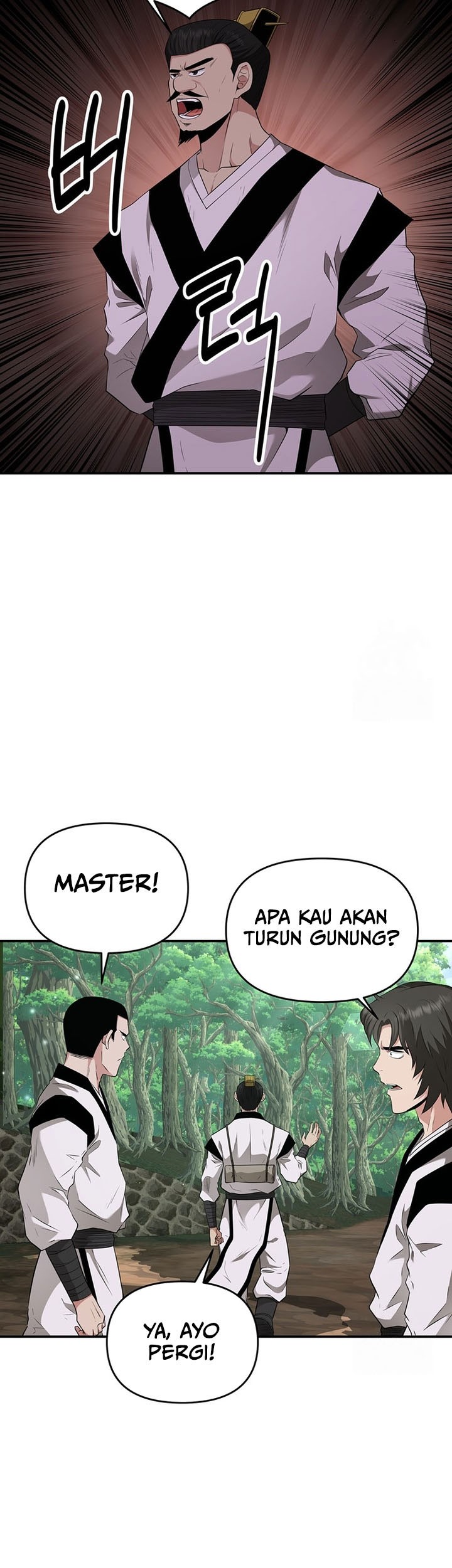 The World’s Best Kunlun Tavern Chapter 17 Gambar 24