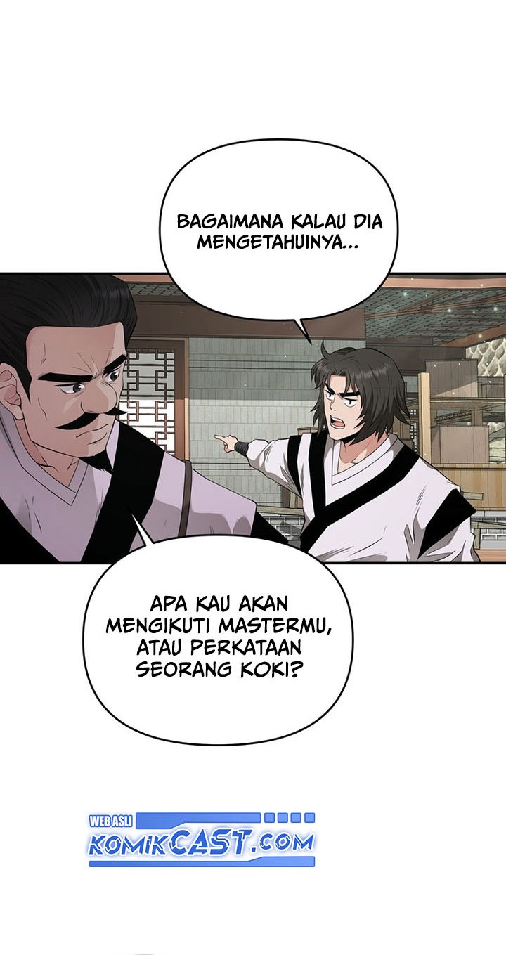 The World’s Best Kunlun Tavern Chapter 17 Gambar 25